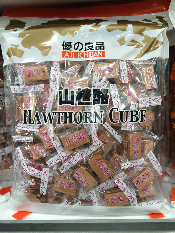 香港代购 优之良品 山楂酪 700克 消食积,零食|ruв категории закуски/орехи/специальность, кандирование/унаби/Мэй/сухофрукты, боярышник продуктов - от Buy2taobao.com для оказания профессиональной услуги покупки агента Taobao