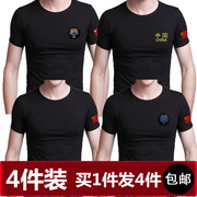 国旗刺绣中国特种兵t恤圆领短袖半袖作训t恤男士军迷体恤背心