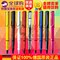 上下架计划:正品 促销LAMY凌美笔safari狩猎宝珠笔/签字笔 各色送笔袋