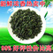 上下架计划:2014新茶安溪铁观音茶叶正品 浓香型铁观音特级1725盒装500g包邮