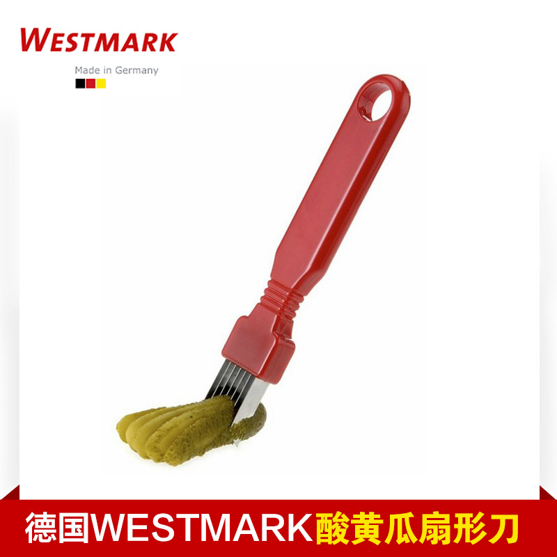 德国原装厨房用品刀具WESTMARK小黄瓜 酸黄瓜 酸青瓜扇形刀5124在类目 厨房/烹饪用具, 烹饪用具, 刀具, 特殊用途刀中 - 来自Buy2taobao.com提供专业的淘宝代购服务