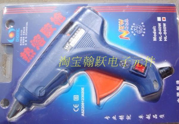高品質合力牌60W大號膠槍熱熔槍手工熱膠槍 送2根大膠棒配套在類目 五金/工具, 手動工具, 其他手動工具, 熱膠槍中 - 來自Buy2taobao.com提供專業的淘寶代購服務