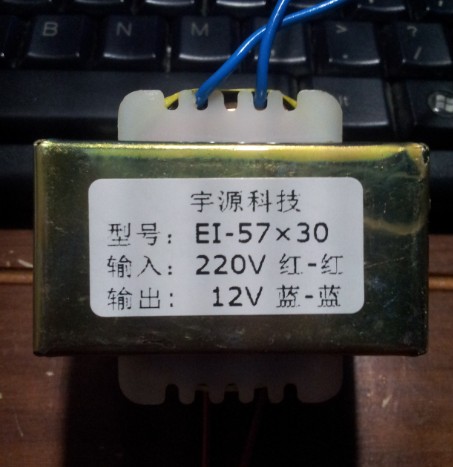 厂家直销定做全铜线多媒体有源音箱20W输入220V转12V1.6A变压器|msdalam kategori perkakasan/alat, Transformer, Transformer elektronik - dari Buy2taobao.com untuk memberikan perkhidmatan ejen Taobao profesional membeli