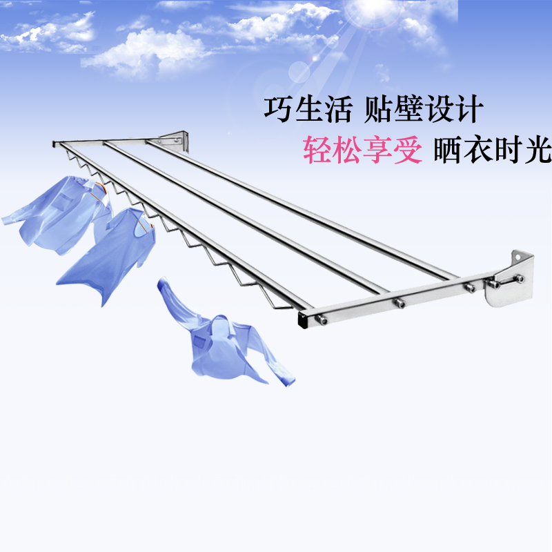晒衣架室内不锈钢晾衣架阳台贴壁挂衣架折叠晒鞋架窗台家用简易|ruв категории награду материалов, вешалка/бельевой род, стационарный вешалка - от Buy2taobao.com для оказания профессиональной услуги покупки агента Taobao