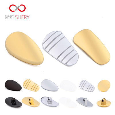 晰雅眼镜陶瓷鼻托防滑鼻垫近视眼睛配件螺丝式