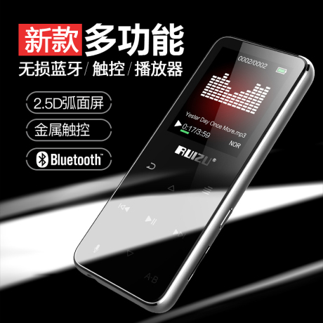 mp4外放