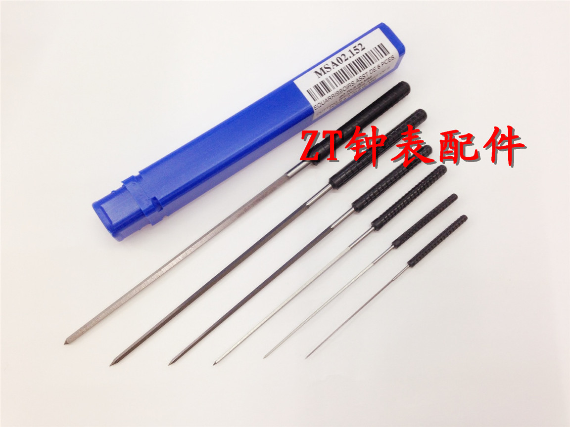 修表工具 瑞士原产 HOROTEC MSA 02.152 六支装 拧针 钻孔 修复在类目 五金/工具, 手动工具, 工具组合套装, 组合套装中 - 来自Buy2taobao.com提供专业的淘宝代购服务