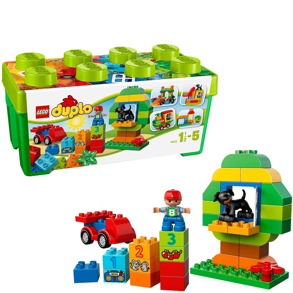 乐高得宝系列10572多合一趣味桶LEGO Duplo 早教玩具积木大颗粒