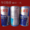 上下架计划:屋顶防水 屋顶补漏材料 楼顶房顶阳台墙角裂缝防漏水防水卷材涂料