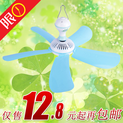 家用小型静音吸顶扇学生宿舍吊扇电风扇电风扇小风扇迷你蚊帐吊扇