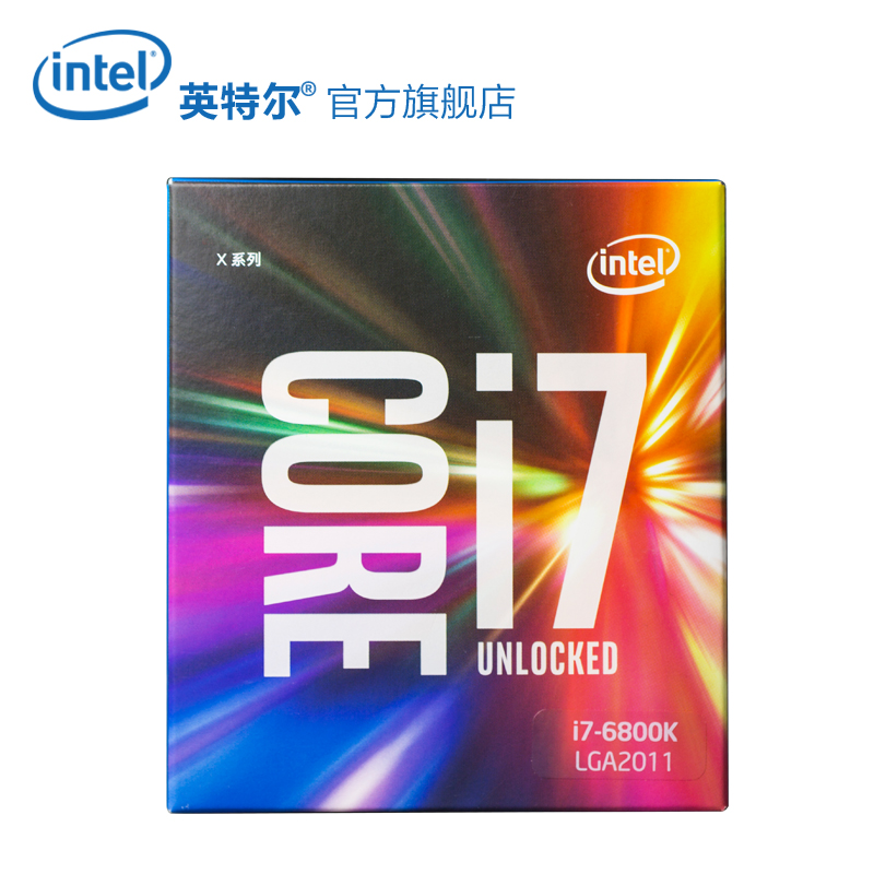 INTEL至强\/Xeon E5-2670 CPU 2.6GHZ 正式版