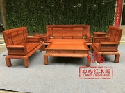 红木家具缅甸花梨木孔雀沙发六件套客厅沙发中式实木沙发大果紫檀