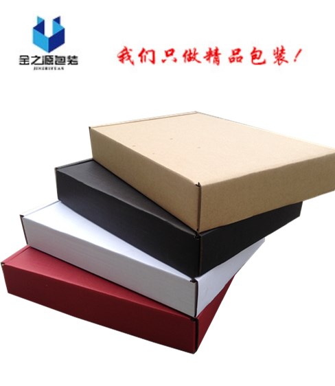 customized printing three layers Red black and white Multicolor Carton Wholesale spot 34*22*5.5CM Aircraft cardboard boxin the Packing, Logistics packaging, Aircraft Box category - from Buy2taobao.com to provide professional Taobao agent buy service