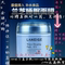 上下架计划:韩国代购兰芝睡眠面膜80ml补水美白保湿专柜正品锁水滋养免洗包邮