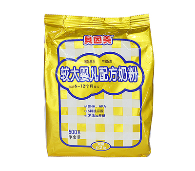 上下架计划:贝因美较大婴儿配方奶粉2段500g袋装 6-12个月 5包包邮