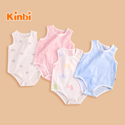 纱布婴儿衣服背心包屁衣夏季超薄款新生儿连体衣夏装宝宝三角哈衣