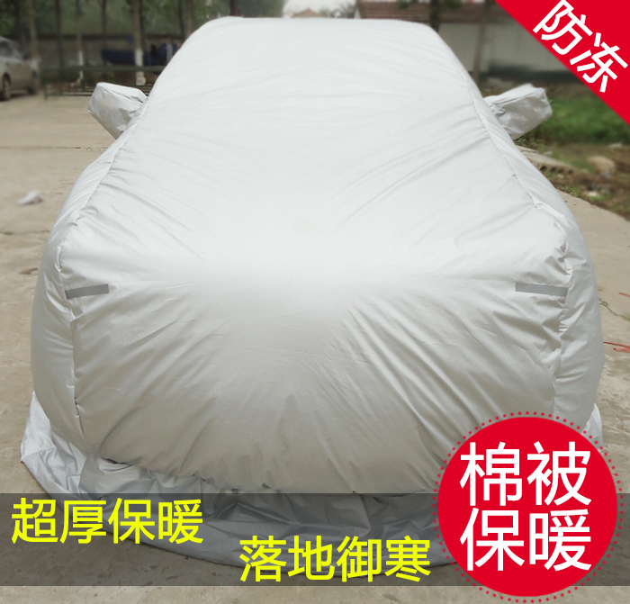 定做加棉防冰雹防冻防雪保暖车衣大众CCPOLO途观新宝来朗逸速腾|msdalam kategori kereta/artikel/Fitting/Refit, aksesori luar automotif/pemasangan hiasan/melindungi, perlindungan kereta, jahit Automotif - dari Buy2taobao.com untuk memberikan perkhidmatan ejen Taobao profesional membeli