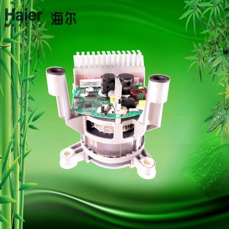 haier滚筒洗衣机配件TA00106/133E/0024000133变频驱动电机|ruв категории большой бытовой техники, большой бытовой арматура, стиральная машина фитинги - от Buy2taobao.com для оказания профессиональной услуги покупки агента Taobao