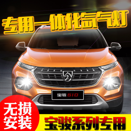 旗云1专用