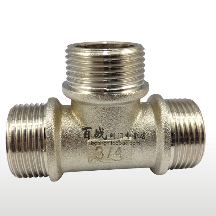 brass 4 points 6 points 1 inch Outside the wire Union tee Water distribution valve Gas valve Water pipe Joint Pipe Fittingsin the Basic building materials , Plumbing pipe , Other pipe connections , Tee category - from Buy2taobao.com to provide professional Taobao agent buy service