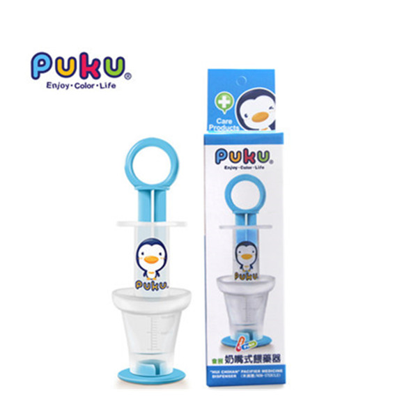 Blue Penguin Syringe baby Drug Delivery Device Pacifier baby Drug Delivery Device Burette Graduationin the Diapers/Care/Feeding/Push lathe , Cups/Tableware/Grind/Attachment , Drug Delivery Device category - from Buy2taobao.com to provide professional Taobao agent buy service