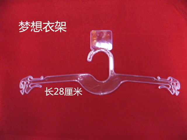 特价 文胸架 短裤一体架 塑料夹子透明内衣架子衣量大包邮在类目 收纳整理, 衣物洗/晒/护理用具, 衣架中 - 来自Buy2taobao.com提供专业的淘宝代购服务