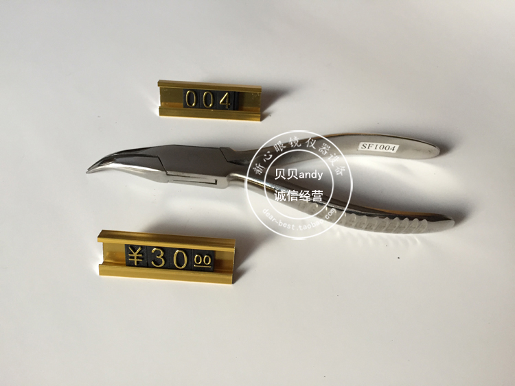 眼镜配件 眼镜架调整钳子004 工具常用 弯嘴钳 不锈钢钳包邮|ruв категории ZIPPO/швейцарский армейский нож/очки, очки оборудование, уход агент, очки отвертка - от Buy2taobao.com для оказания профессиональной услуги покупки агента Taobao