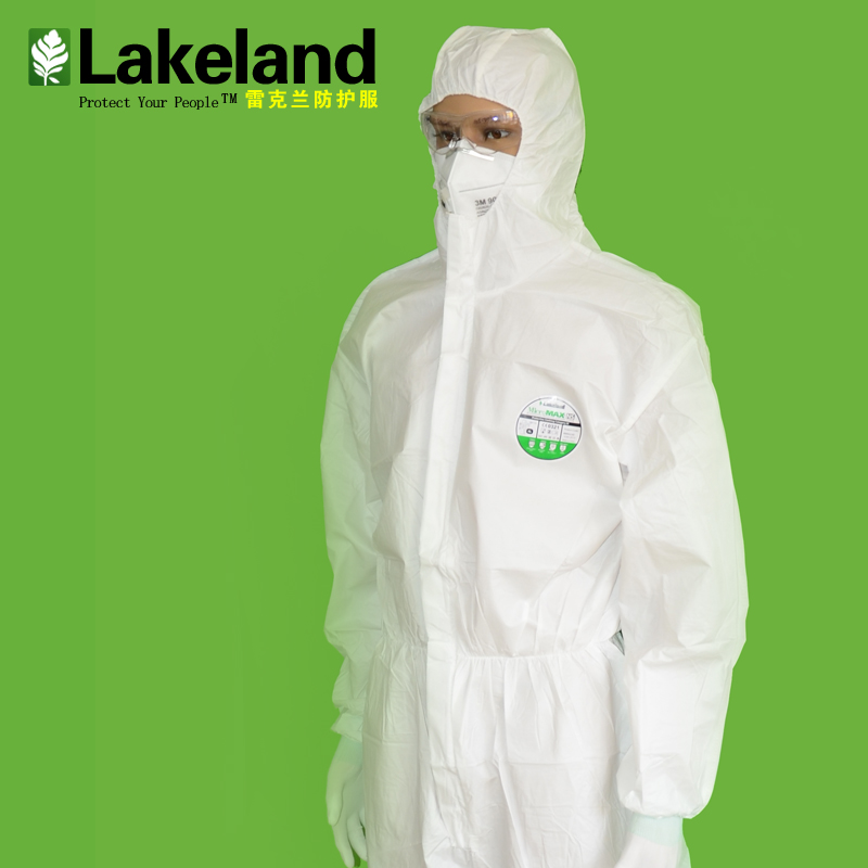 Lakeland Lakeland AMN428E Protective coveralls Dust proof clothing Anti-chemical splash ventilationin the Home Daily , Protective Equipment , Protective clothing category - from Buy2taobao.com to provide professional Taobao agent buy service