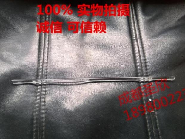 玻棒 奶粉攪拌棒! 玻璃攪拌棒安全無毒玻棒 引流棒在類目 辦公設備/耗材/相關服務, 其它耗材, 其它中 - 來自Buy2taobao.com提供專業的淘寶代購服務
