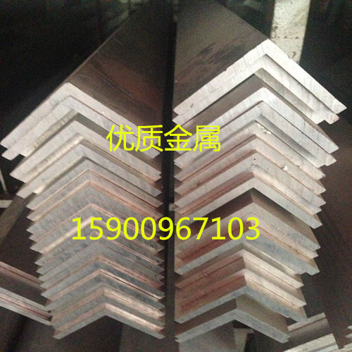 6061角铝 角铝型材 等边角铝 直角角铝 70x70x7 64元/1米|ruв категории оборудование/инструменты, алюминиевый профиль, промышленных алюминиевых профилей - от Buy2taobao.com для оказания профессиональной услуги покупки агента Taobao