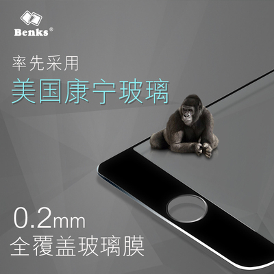 标题优化:Benks iphone6 Plus钢化膜全屏前贴膜0.2mm苹果iPhone6钢化玻璃膜