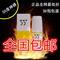 上下架计划:正品55度杯子 洛可可保温杯 lkk55度杯快速降温保水杯 男女士55°