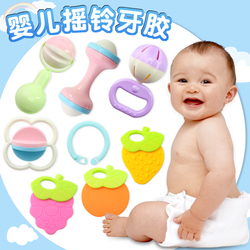 婴儿摇铃牙胶玩具0-1岁床头旋转手腕手抓响铃