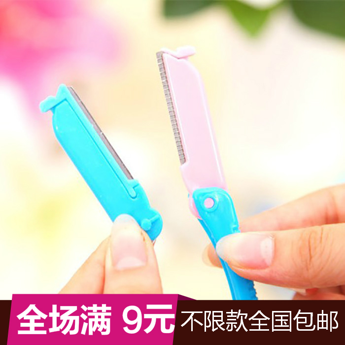 美容化妆修眉刀 美容修眉毛刀 刮眉刀 附带替换刀片 化妆美容工具|ruв категории семья/личные чистящие средства, потребительских уборка посуды, лезвие - от Buy2taobao.com для оказания профессиональной услуги покупки агента Taobao