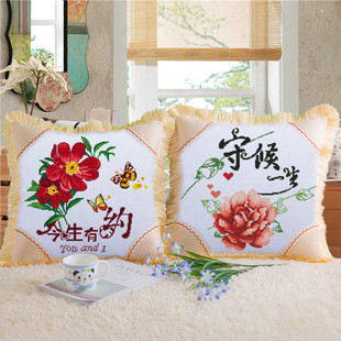 十字绣线绣抱枕一对情侣卡通，客厅沙发汽车靠枕简约现代中国风