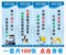 上下架计划:金牌卖家企业文化标语工厂车间现场质量品质管理海报公司生产挂图