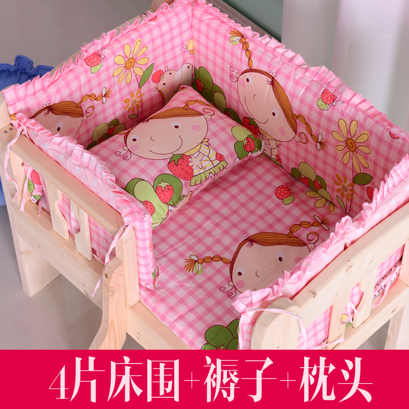 狗狗床帷 宠物床帏 垫子 床围 枕头 狗窝宠物垫子 褥子|ruв категории животное/Животное питание и принадлежностей, кошка/собака товаров, кровать/колодка/диван (новый), кровать - от Buy2taobao.com для оказания профессиональной услуги покупки агента Taobao