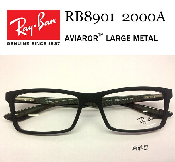 ray ban ultra light