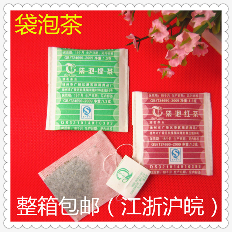 宾馆酒店客房饭店餐厅用 一次性茶叶茶包 袋泡茶 袋泡绿红茶定制|msdalam kategori teh, teh hitam (baru), teh hitam lain - dari Buy2taobao.com untuk memberikan perkhidmatan ejen Taobao profesional membeli