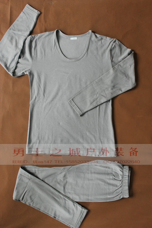 正品女式莫代尔内衣裤全棉秋衣裤女士弹力舒适在类目 户外/登山/野营/旅行用品, 户外服装, 功能内衣内裤, 内衣裤套装中 - 来自Buy2taobao.com提供专业的淘宝代购服务