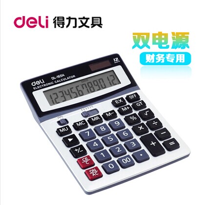 正品得力文具 deli 1654 财务专用太阳能大按键计算机 计算器在类目 电子词典/电纸书/文化用品, 计算器中 - 来自Buy2taobao.com提供专业的淘宝代购服务