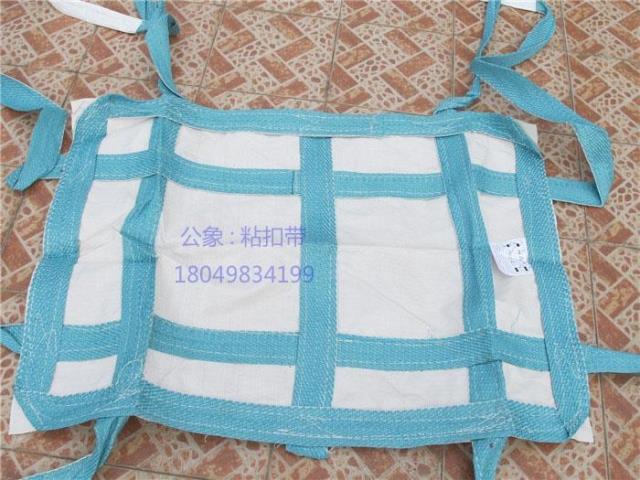 热销搬家装修用软平底吊兜家用吊货网吊装袋起重工具家用吊机配套在类目 五金/工具, 液压/起重工具, 起重工具, 其他起重工具中 - 来自Buy2taobao.com提供专业的淘宝代购服务