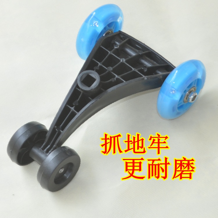 兒童扭扭車輪子配件小孩溜溜車前輪底座總成三腳架方孔1.2三角架在類目 玩具/童車/益智/積木/模型, 童車/兒童輪滑, 童車配件中 - 來自Buy2taobao.com提供專業的淘寶代購服務