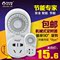上下架计划:金科德定时器 定时开关插座TW-260 电源定时器 预约智能开关 包邮