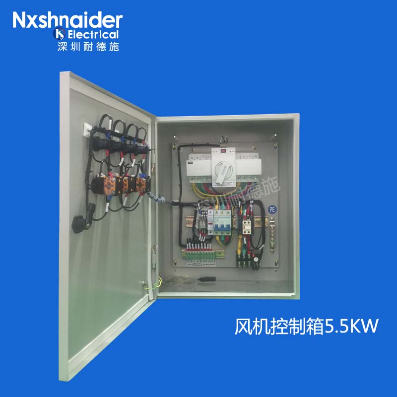 双电源自动转换开关 消防排烟风机控制箱 消防水泵配电箱5.5KW在类目 电子/电工, 布线箱, 强电布线箱中 - 来自Buy2taobao.com提供专业的淘宝代购服务