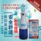 上下架计划:现货美国Neilmed电动洗鼻器冲鼻器缓解鼻炎 送30包盐 带中文说明