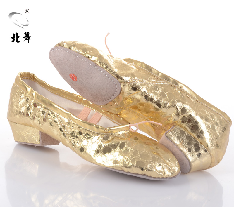 北舞带跟教师鞋软底鞋舞蹈鞋练功鞋芭蕾舞鞋瑜伽拉丁舞民族形体在类目 运动/瑜伽/健身/球迷用品, 舞蹈/健美操/体操, 芭蕾舞, 芭蕾舞鞋中 - 来自Buy2taobao.com提供专业的淘宝代购服务