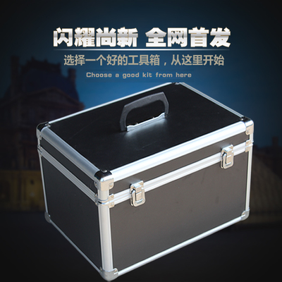 手提铝合金工具箱 多功能箱 采样箱 定做 收纳箱 储物箱 包邮|msdalam kategori perkakasan/alat, Alat-alat tangan, Toolkit/Box/kereta, toolbox logam - dari Buy2taobao.com untuk memberikan perkhidmatan ejen Taobao profesional membeli