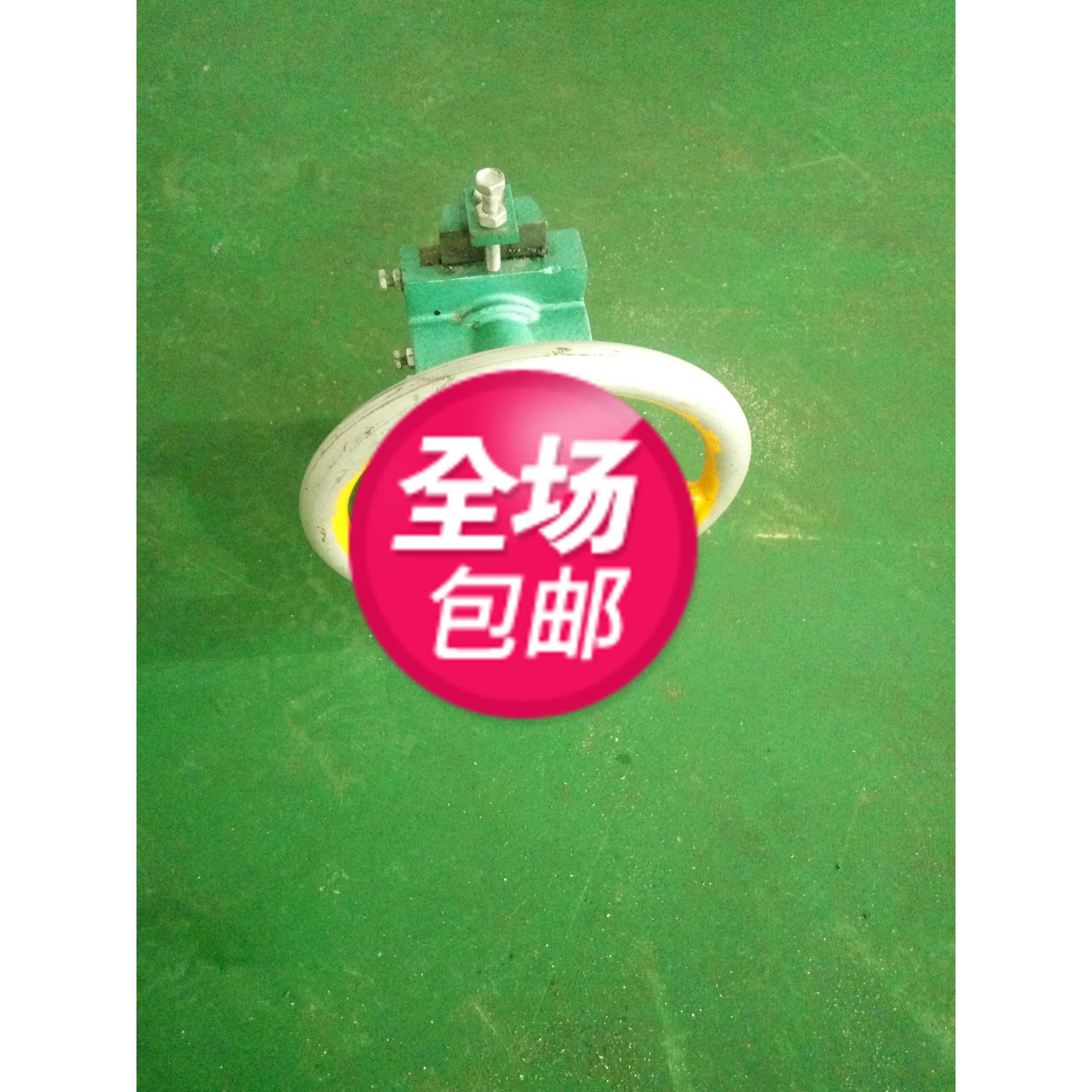 手机保护模具手啤冲压刀具加工定制五金冲头模切激光刀模在类目 个性定制/设计服务/DIY, 包装用品定制, 其它定做类中 - 来自Buy2taobao.com提供专业的淘宝代购服务