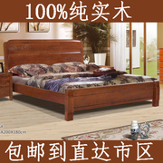 卧室家具水曲柳实木床 高箱储物床 全实木双人床1.8米 中式简约